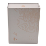 Folder Box