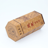 Cylinder Box